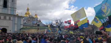 Anti-Russian Marches on Volunteer Day, Ukraine, Mar 14, 2020